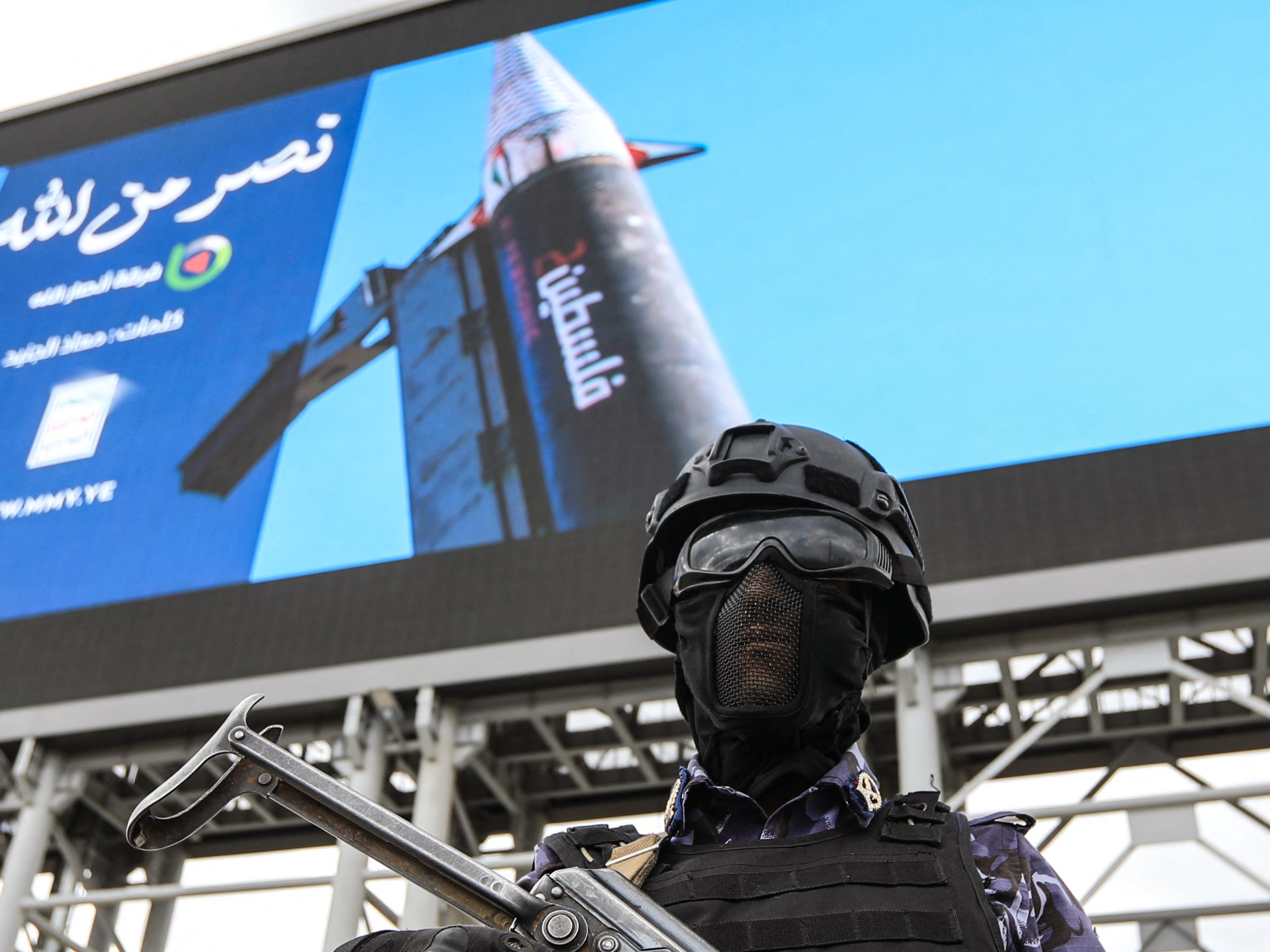 Why Houthi Missiles Keep Slipping Through Saudi Air Defenses